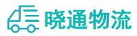 长沙到炉霍县物流公司